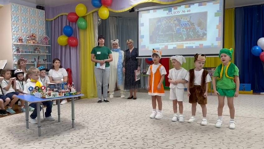 лего7.jpg