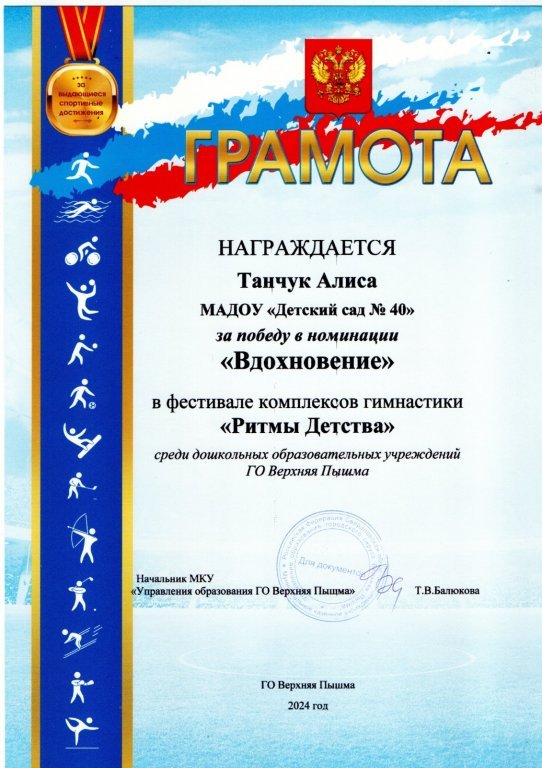 рд.jpeg
