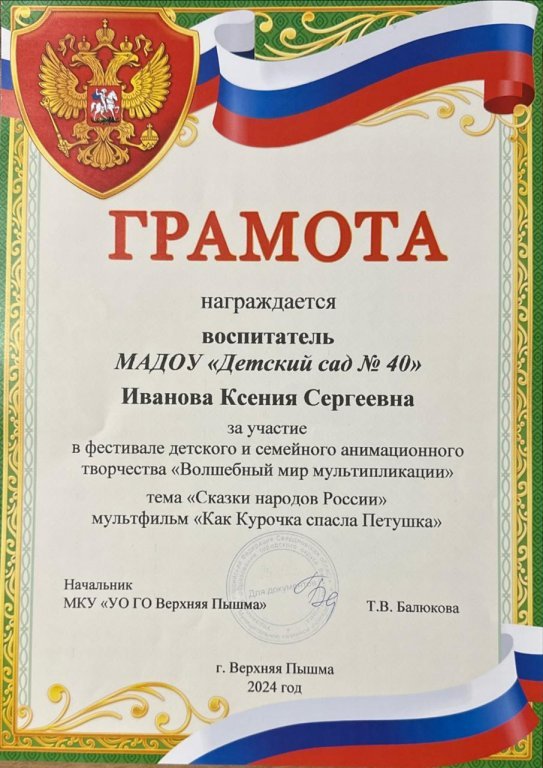 WhatsApp Image 2025-04-28 at 21.jpeg