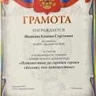 WhatsApp Image 2025-04-28 at 21.jpeg