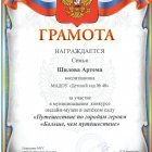 5b81f5d8-d42d-4d80-8211-29fbb3739392.jpeg
