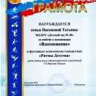 рд2.jpeg